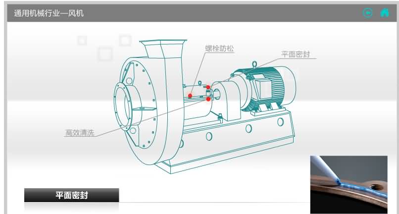 澳门免费原料网大全