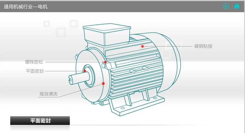 澳门免费原料网大全