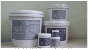 澳门免费原料网大全