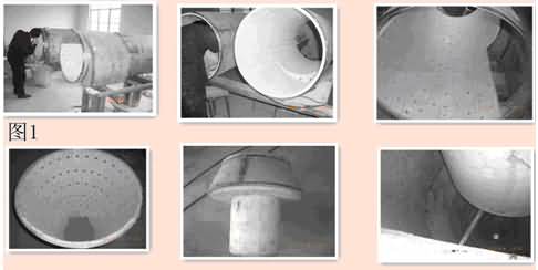 澳门免费原料网大全