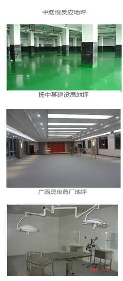 澳门免费原料网大全