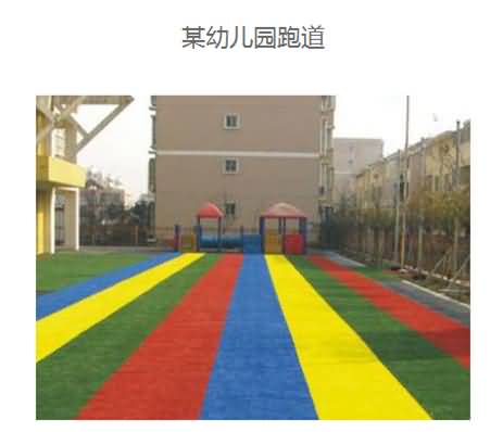 澳门免费原料网大全