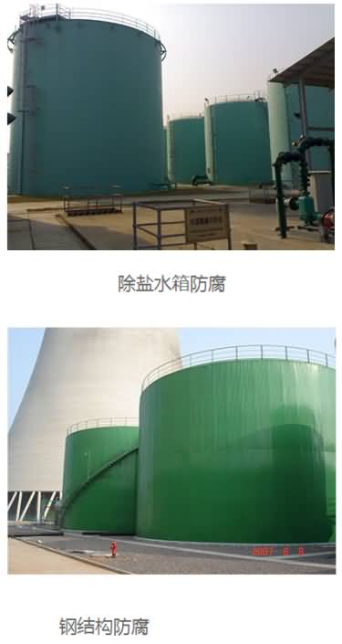 澳门免费原料网大全