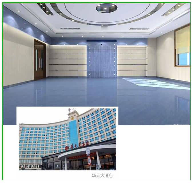 澳门免费原料网大全