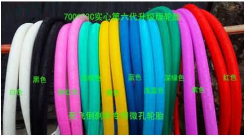 澳门免费原料网大全