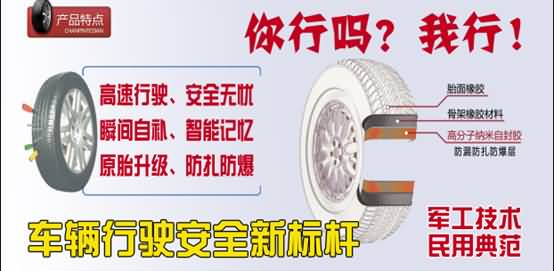 澳门免费原料网大全