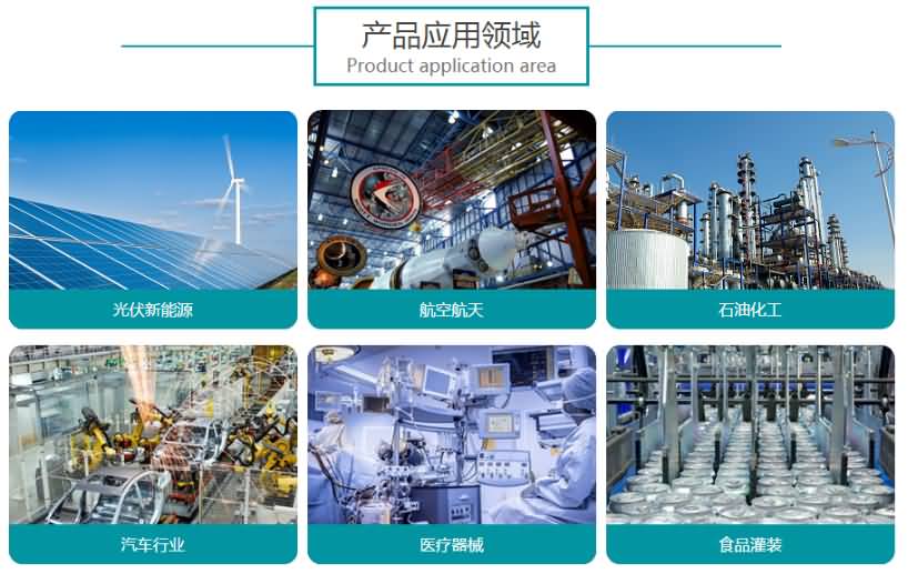 澳门免费原料网大全