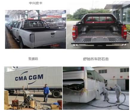 澳门免费原料网大全