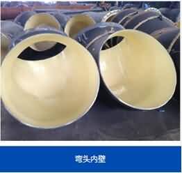 澳门免费原料网大全