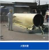 澳门免费原料网大全