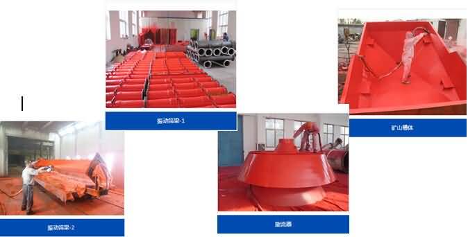 澳门免费原料网大全