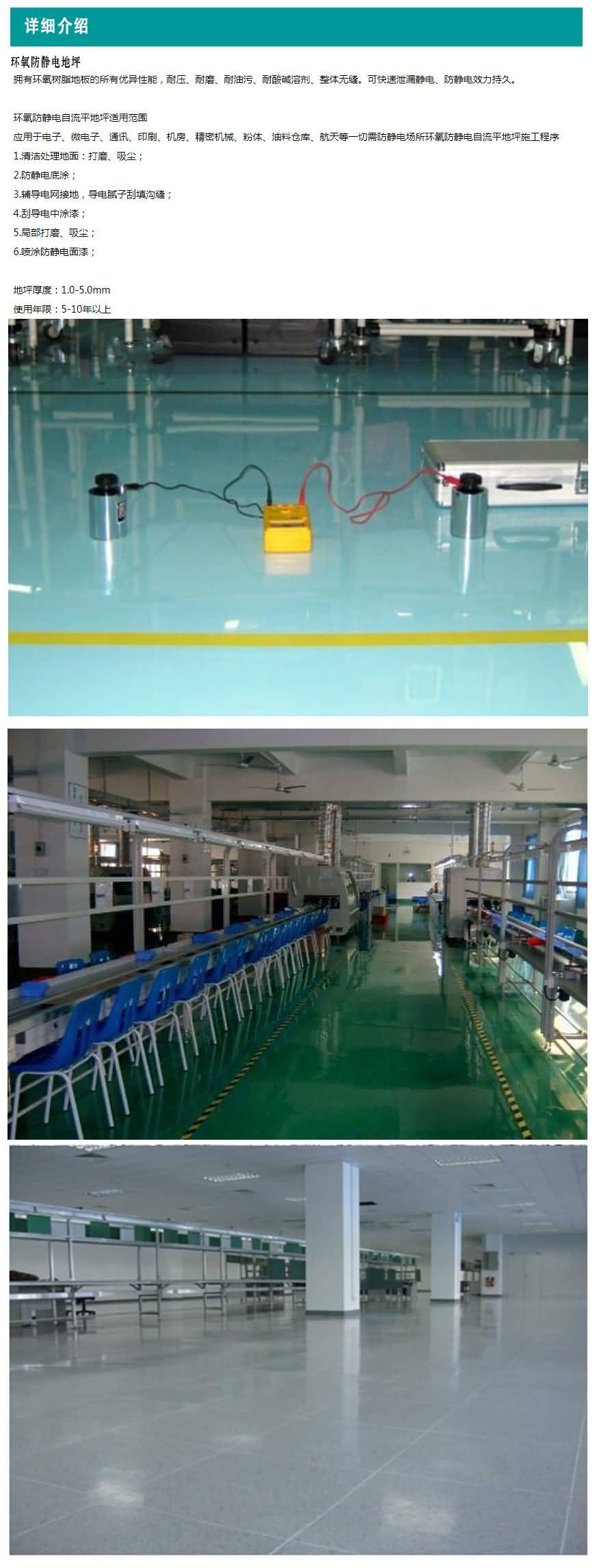 澳门免费原料网大全