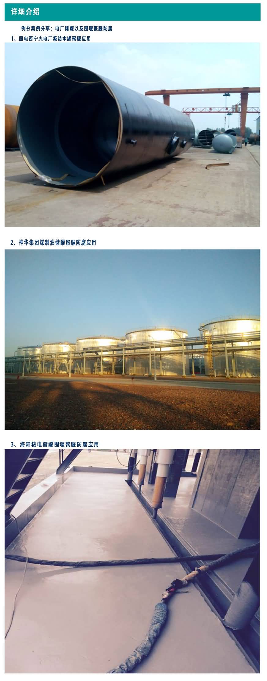 澳门免费原料网大全