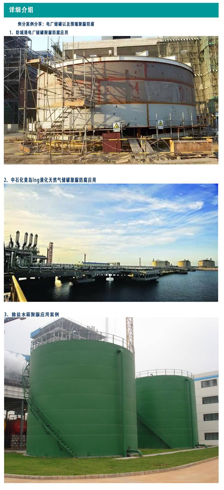 澳门免费原料网大全