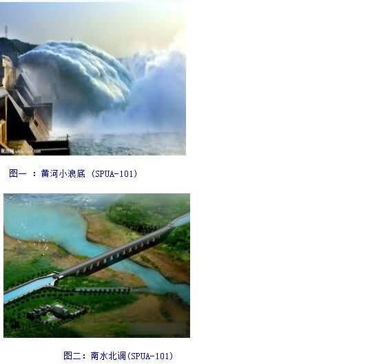 澳门免费原料网大全