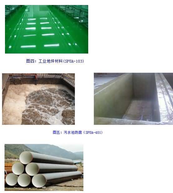 澳门免费原料网大全