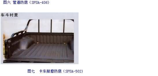 澳门免费原料网大全