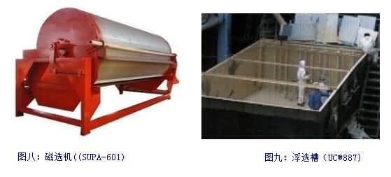 澳门免费原料网大全