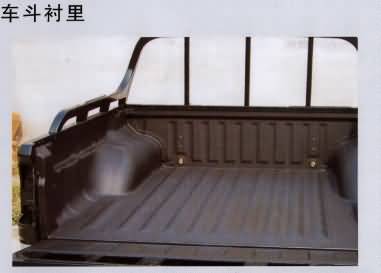 澳门免费原料网大全