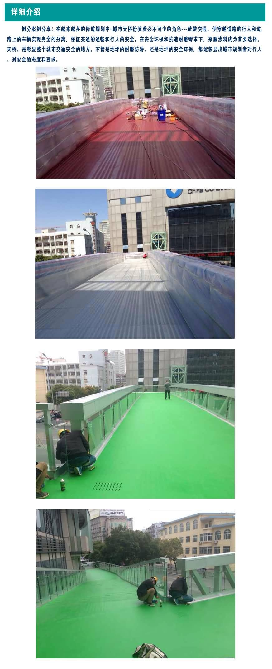 澳门免费原料网大全