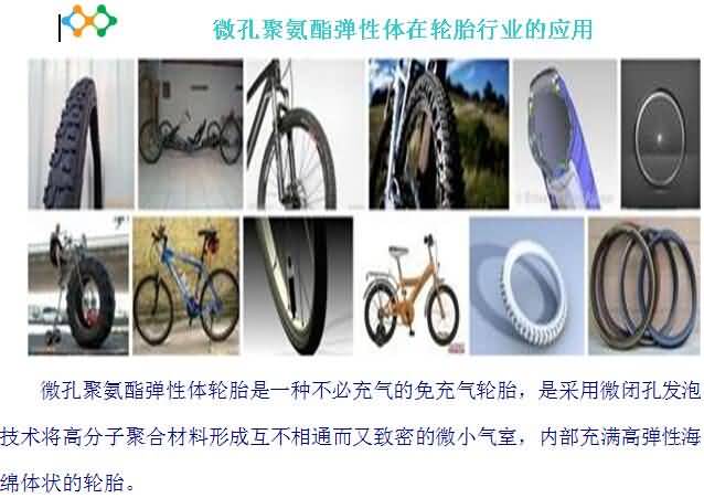 澳门免费原料网大全