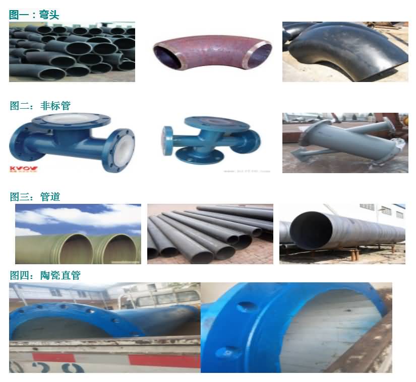 澳门免费原料网大全