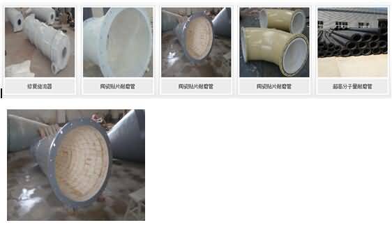 澳门免费原料网大全