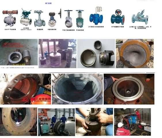 澳门免费原料网大全