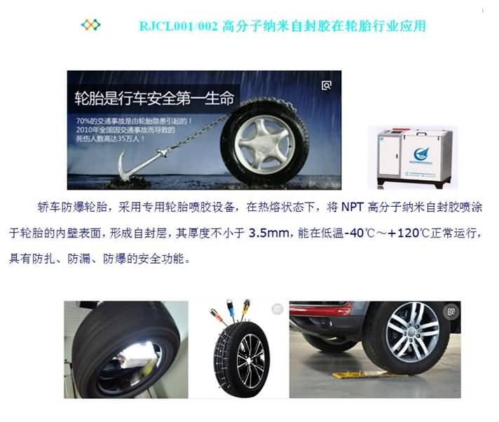 澳门免费原料网大全