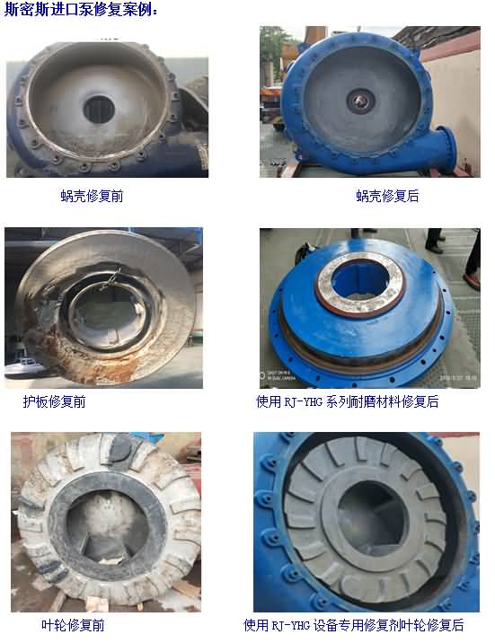 澳门免费原料网大全