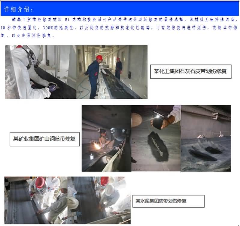 澳门免费原料网大全