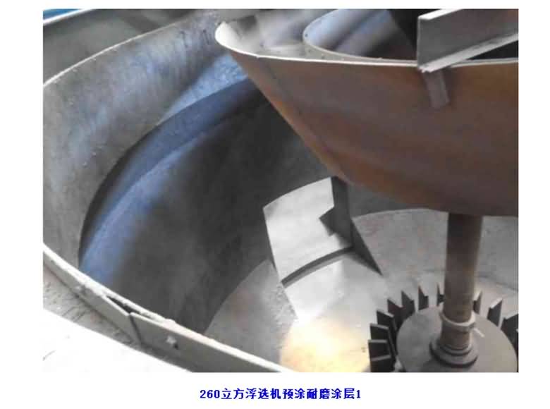 澳门免费原料网大全