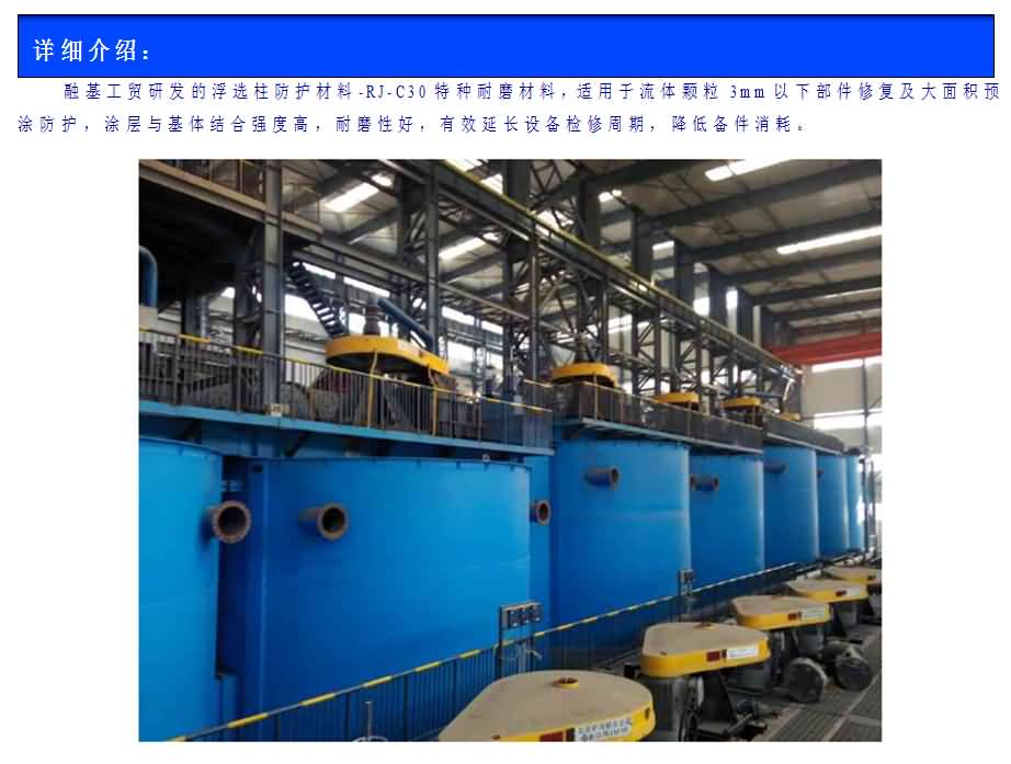 澳门免费原料网大全