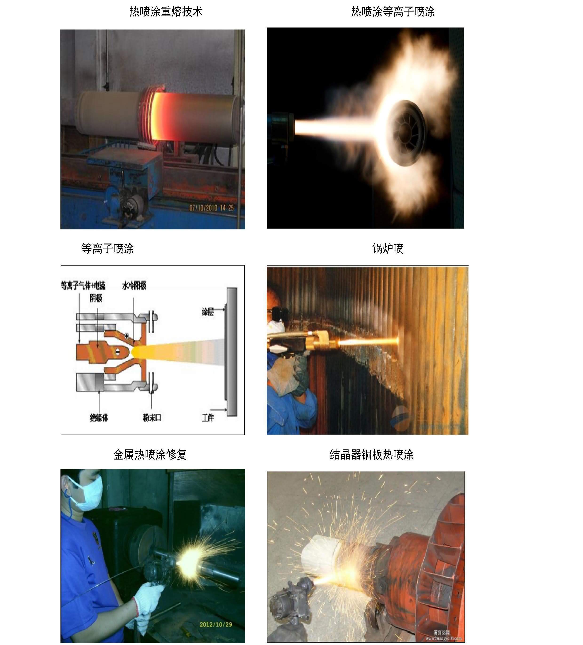 澳门免费原料网大全