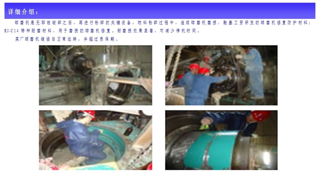 澳门免费原料网大全