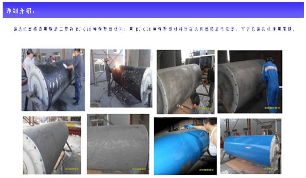 澳门免费原料网大全