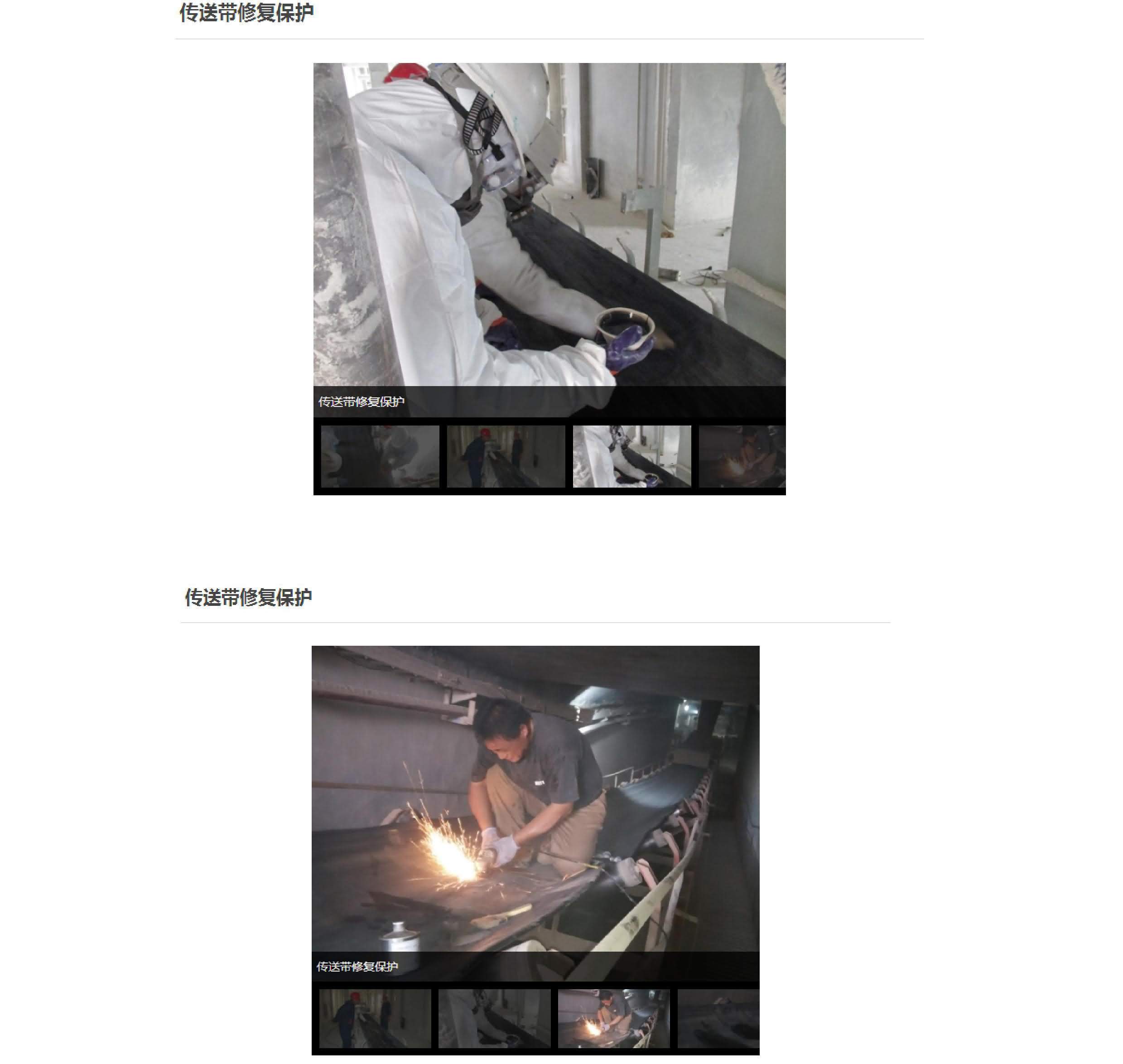 澳门免费原料网大全