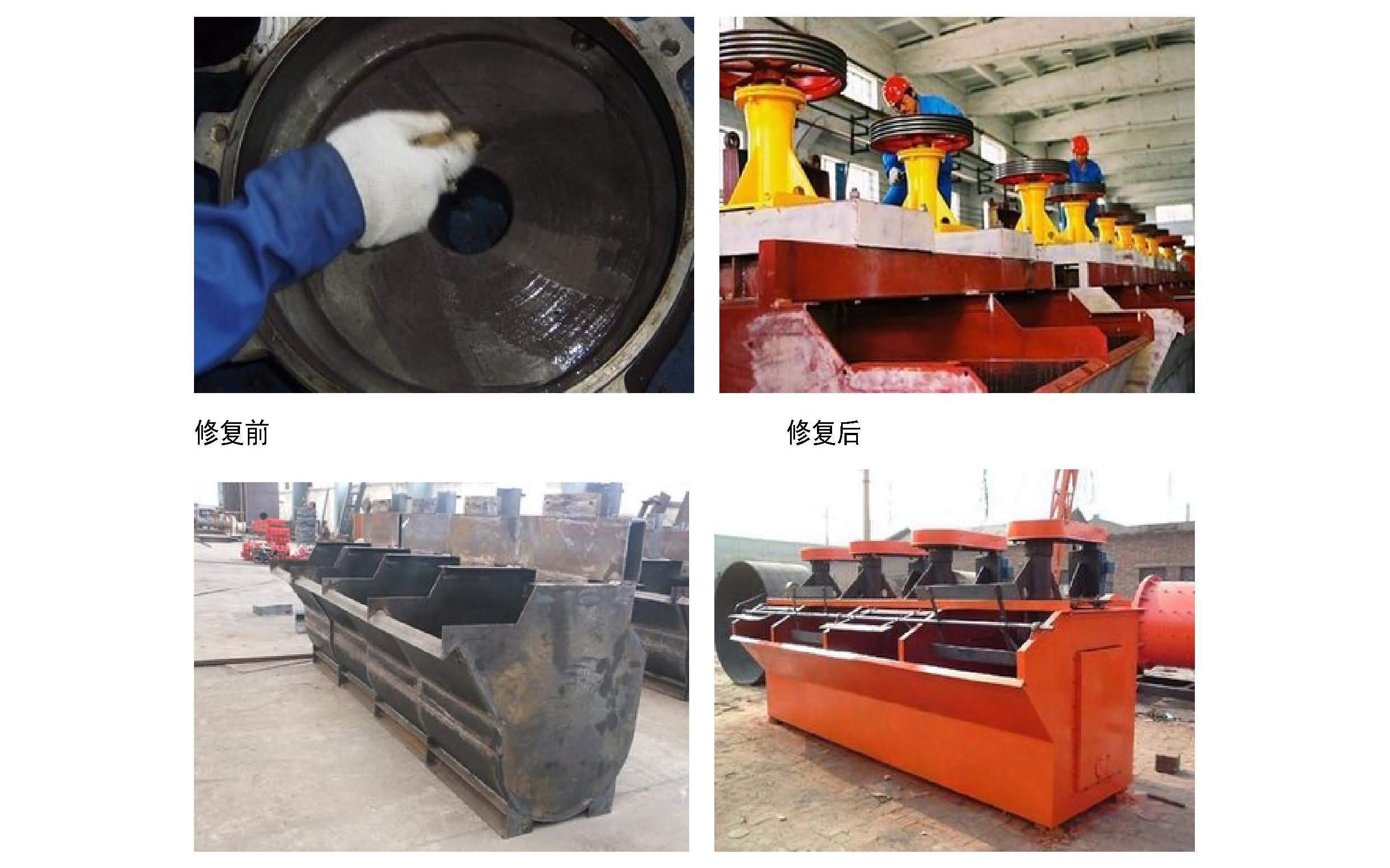 澳门免费原料网大全