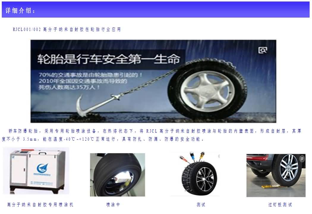 澳门免费原料网大全