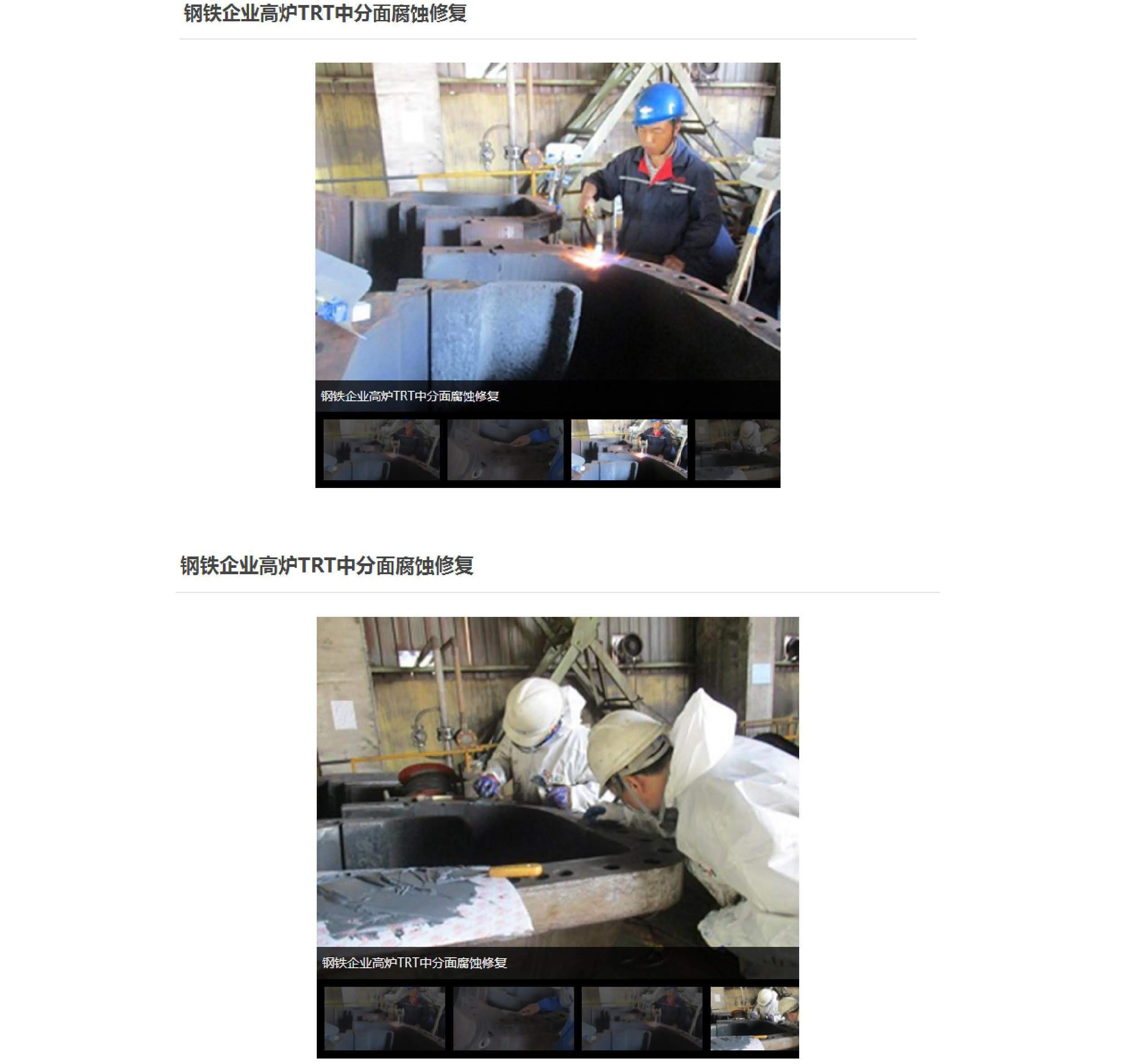 澳门免费原料网大全