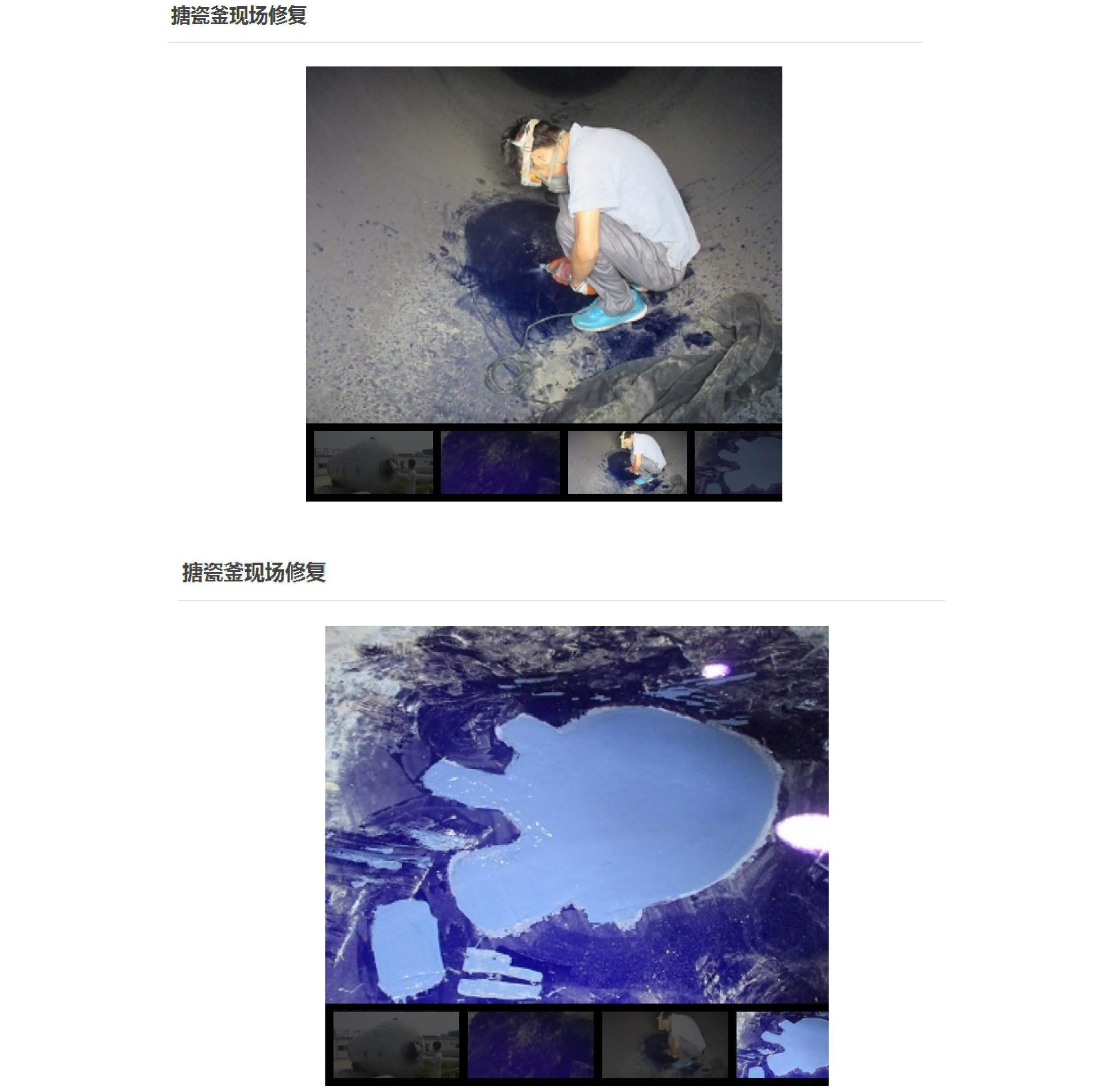 澳门免费原料网大全