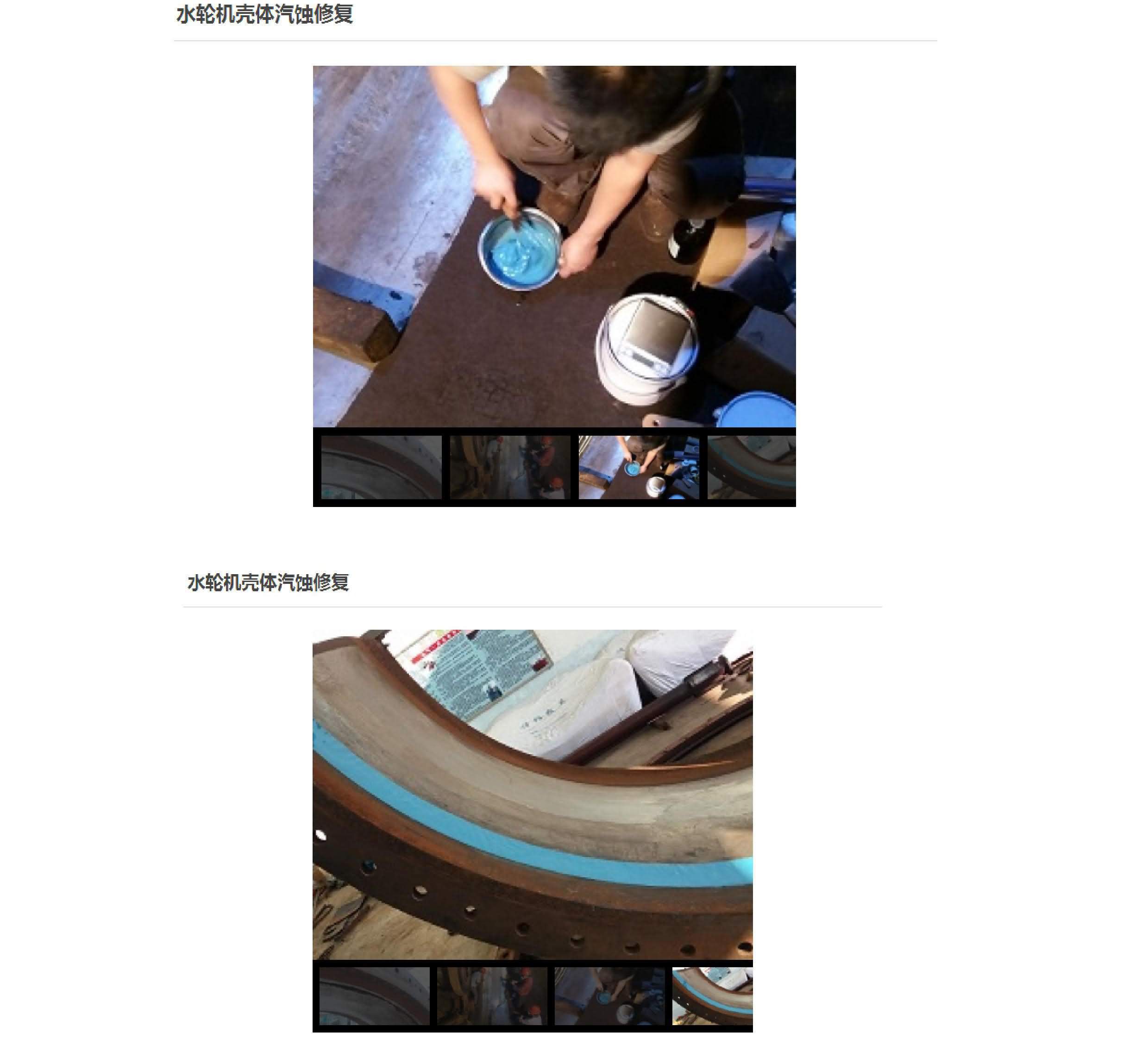 澳门免费原料网大全