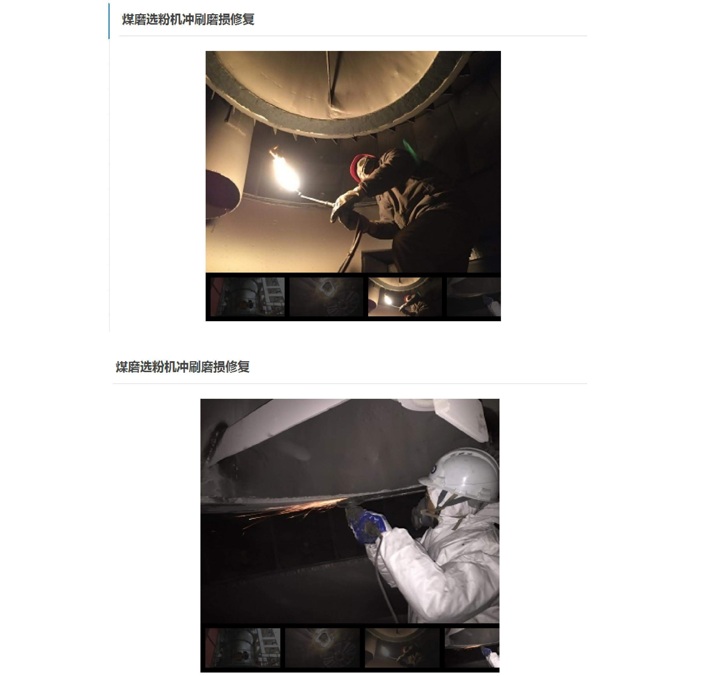 澳门免费原料网大全