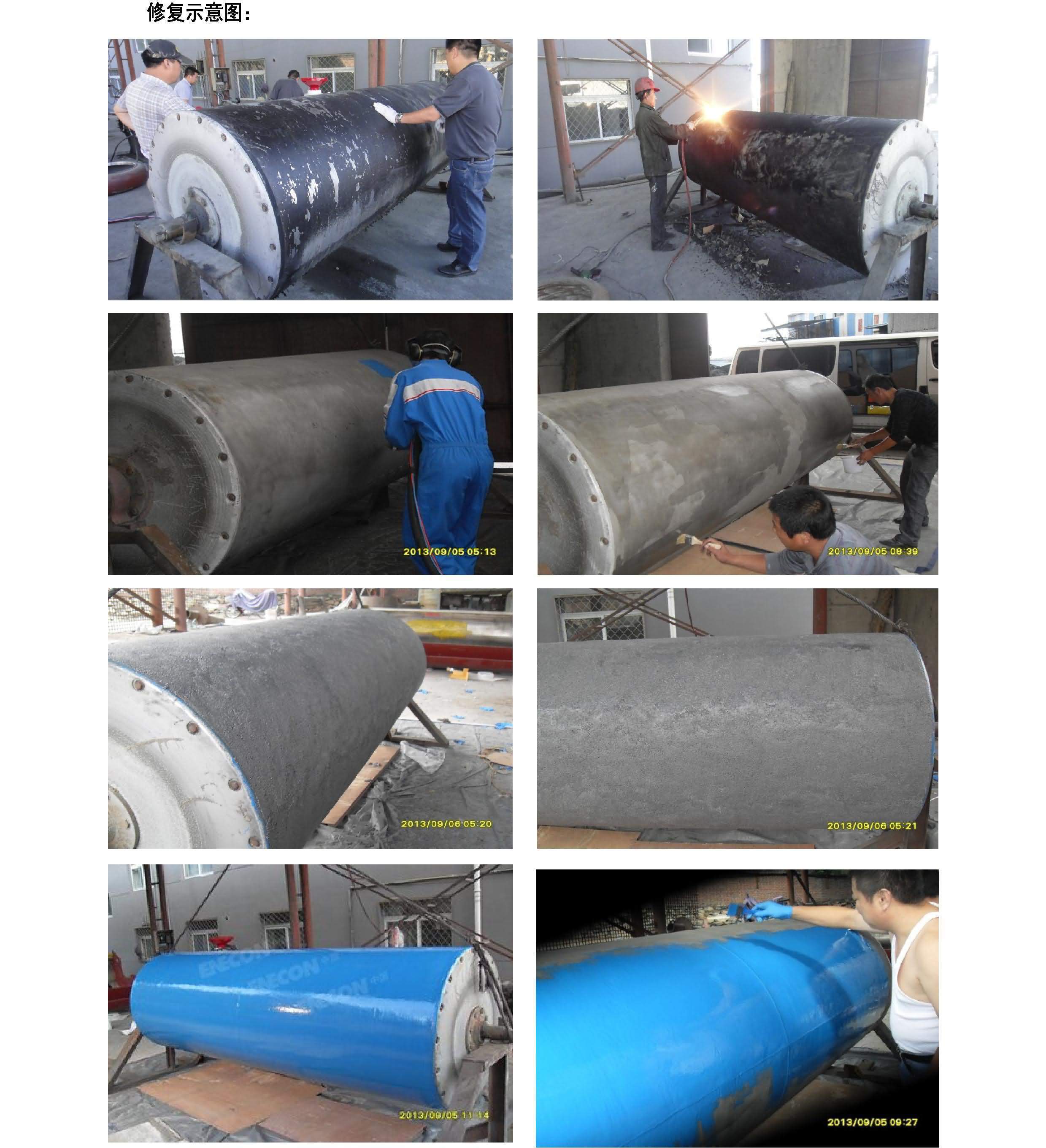 澳门免费原料网大全