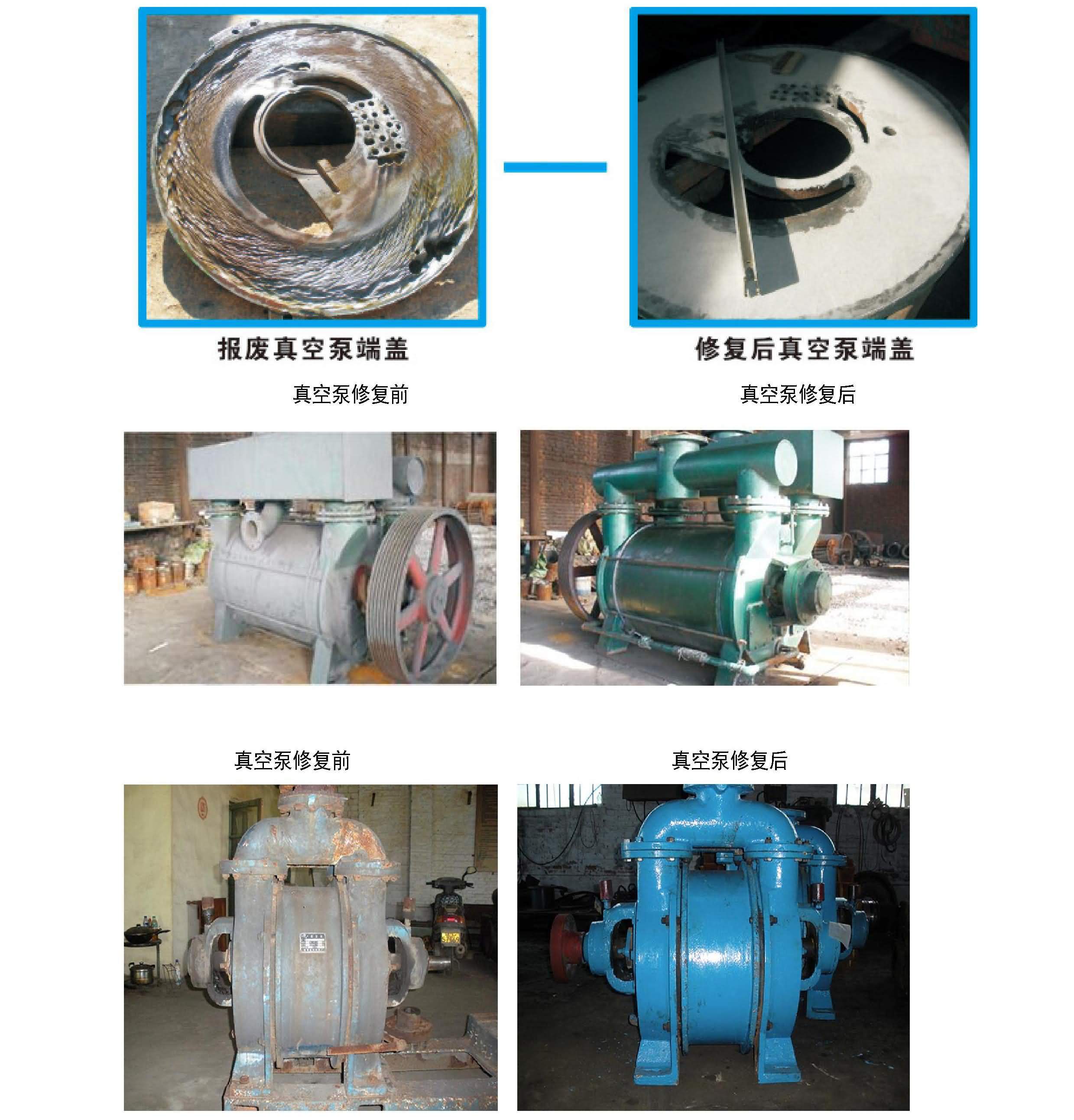 澳门免费原料网大全