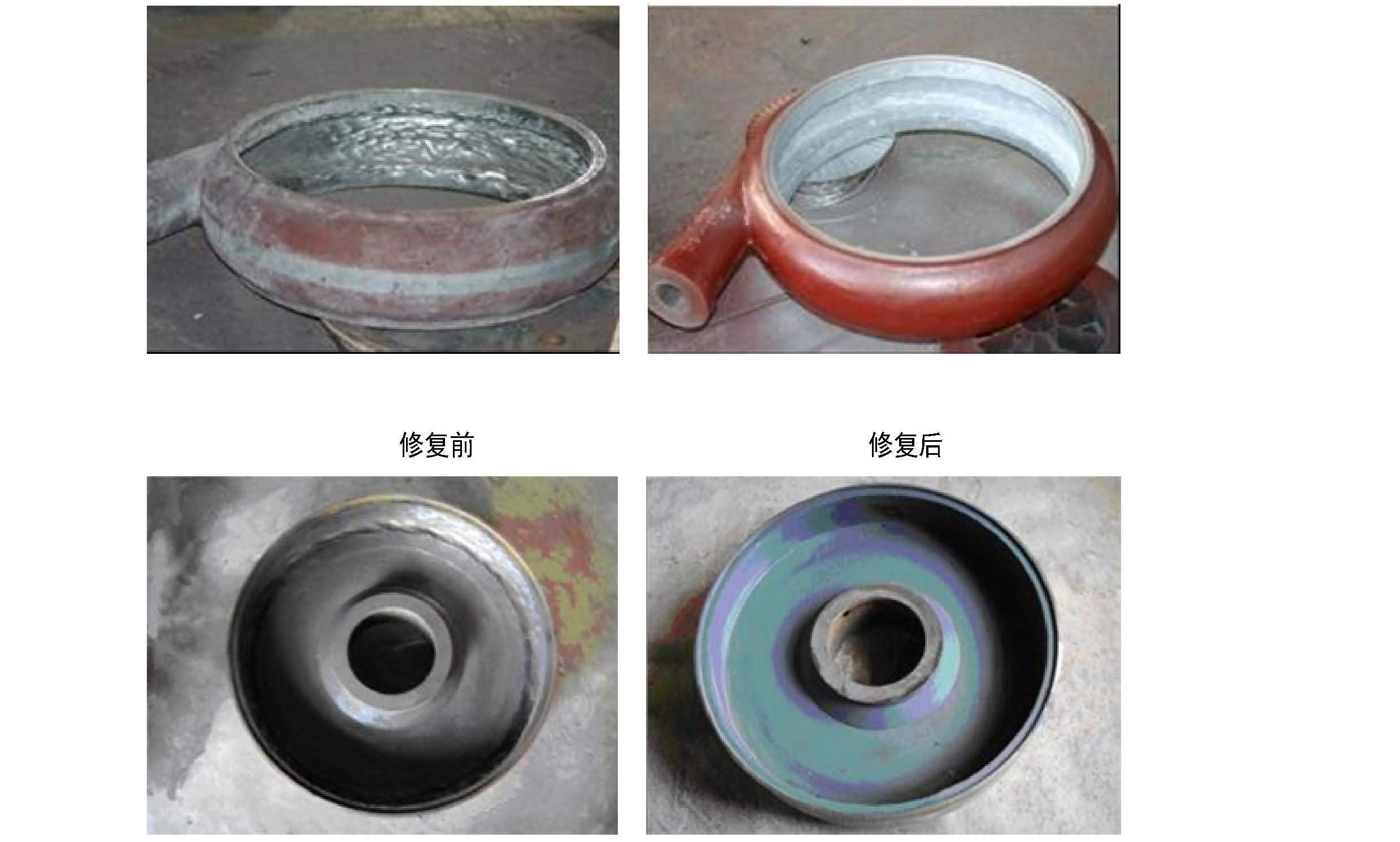 澳门免费原料网大全