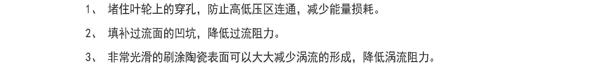 澳门免费原料网大全