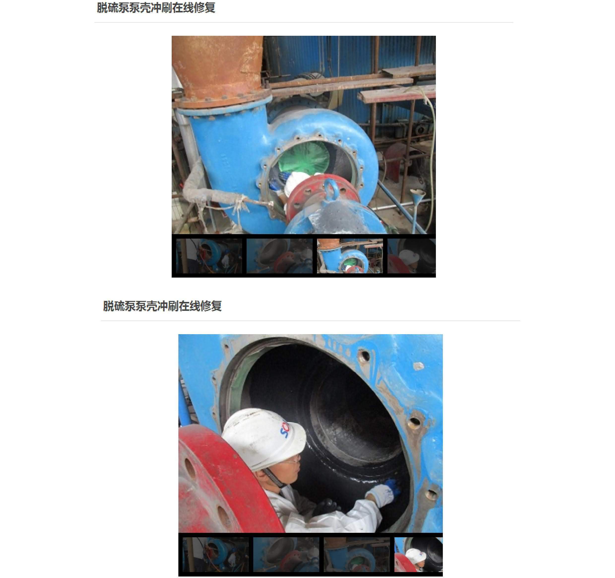 澳门免费原料网大全