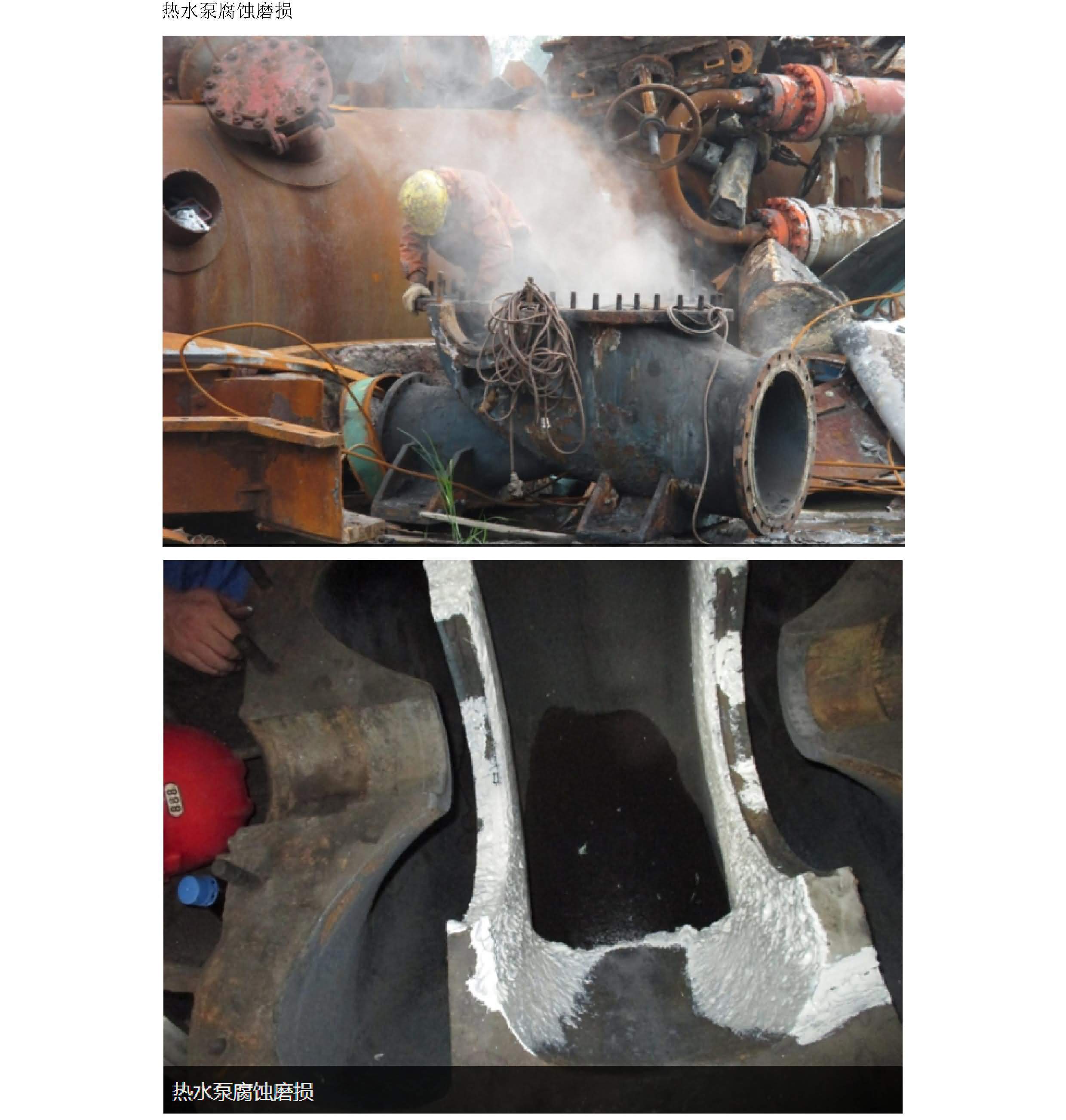 澳门免费原料网大全