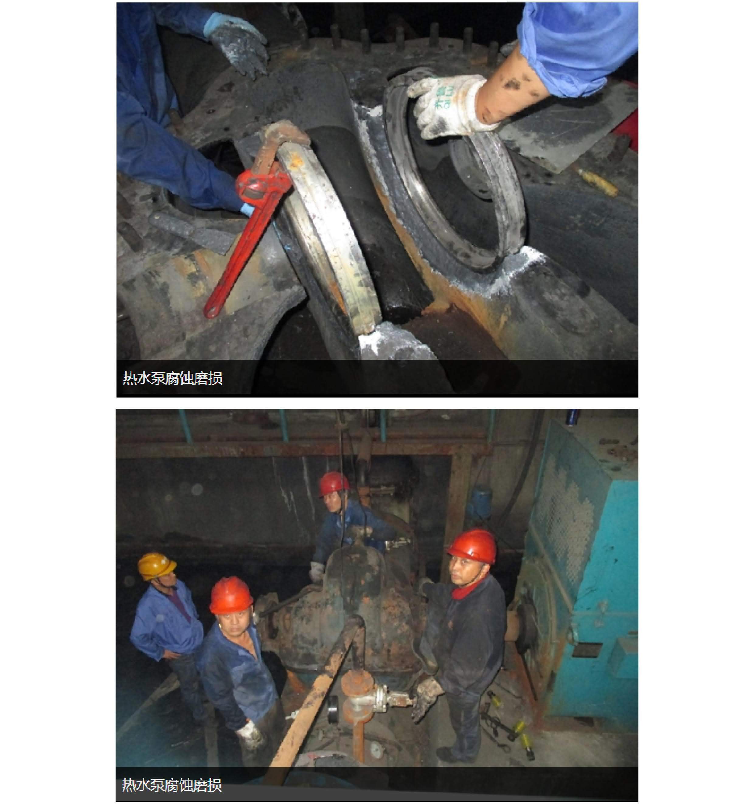 澳门免费原料网大全